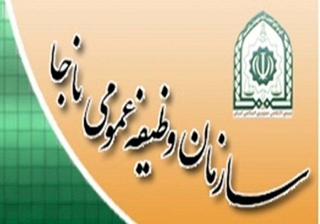 جزئیات درخواست معافیت پزشکی و کفالت مشمولان مقیم خارج کشور اعلام شد