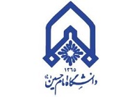 دانشگاه افسری و تربیت پاسداری امام حسین (ع) به دنبال تحقق جهاد تربیتی