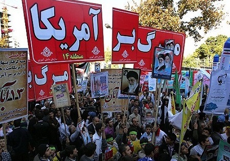 13 آبان روز خشم ملت ایران علیه 