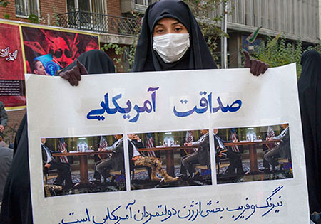 تصاویر/ راهپیمایی روز مبارزه با استکبار (2)