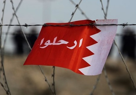 ۱۰ سال زندان برای شهروند نابینای بحرینی
