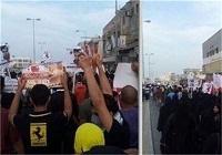 مشارکت ۲۰۰ هزار بحرینی در تظاهرات علیه 