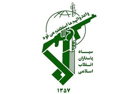 روحیه بسیجی ملت ایران را در دفاع مقدس به پیروزی رساند