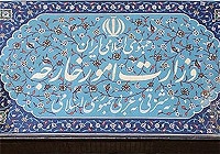 سفیر پاکستان به وزارت خارجه رفت/اعتراض شدید تهران به اسلام‌آباد درباره مرزبانان ایرانی