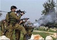 ارتش رژیم صهیونیستی به تظاهرات فلسطینیان در غرب رام الله یورش برد