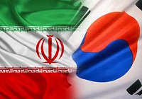 ایران به دلایل بشردوستانه جاسوس کره جنوبی را آزاد کرد