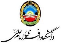 دومین یادواره شهدای دانش‌آموخته دانشگاه افسری امام علی برگزار شد