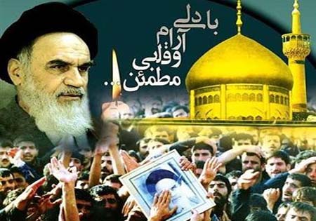 مراسم بزرگداشت امام راحل و قیام 15 خرداد در قم برگزار می‌شود