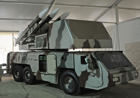 سامانه موشکی