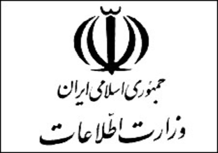 ماجرای دستگیری ریگی در آسمان ایران