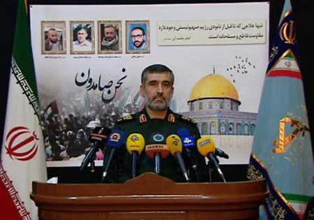 پهپاد منهدم شده اسرائیلی از نوع پیشرفته