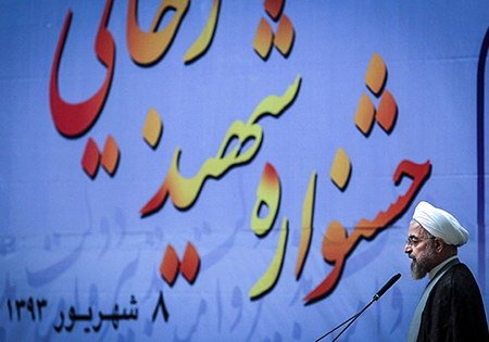 تصاویر جشنواره شهید رجایی با حضور رئیس‌جمهور