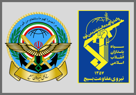 «سپاه» مشت آهنین ملت ایران در برابر دشمنان نظام اسلامی است