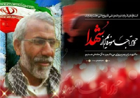 روایت سردار مسجدی از نقش شهید تقوی در عملیات «جرفالصخر» و پاکسازی جاده کربلا تا بغداد