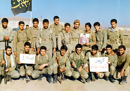 گردانی از 