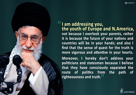 سایت letter۴u.ir با موضوع نامه امام خامنه‌ای به جوانان غربی راه‌اندازی شد