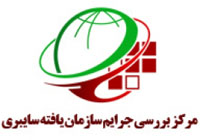 انهدام شبکه تولیدکنندگان محتوای غیراخلاقی در فیسبوک