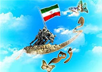 انقلاب اسلامی خواب را از چشمان دشمنان اسلام و بشریت زدوده است