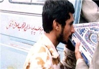 «گل اکبر» زندانی شد تا در عملیات شرکت نکند اما همانجا شهید شد