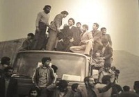 سخنرانی که جرقه انقلاب در خرم‌آباد شد