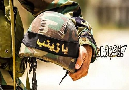 افغانستانی‌ها هرجا که اسلام نیاز به دفاع داشته باشد، حضور دارند/ دوست دارم به محمدجوادم بپیوندم