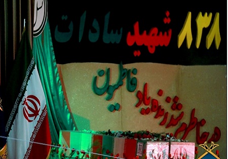 فرمانده سپاه فجر فارس: انقلاب ما امروز زنده تر از هر روز دیگری است