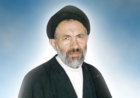 همایش 