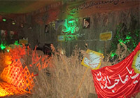 یادواره 25 شهید خراسان جنوبی برگزار می‌شود