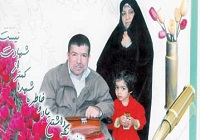 او نگران من است و من نگران تنهایی او