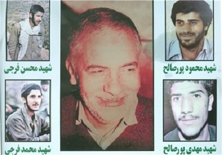 مراسم ختم پدر شهیدان پورصالح در مسجد شهدا تهران برگزار میشود