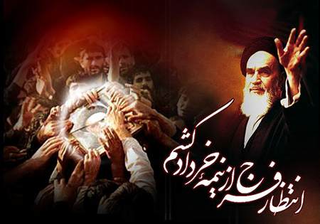 اعزام بیش از 5300 زائر گلستانی به مراسم ارتحال امام خمینی (ره)