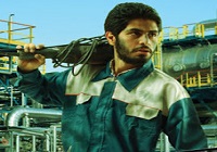 اقتصاد مقاومتی....