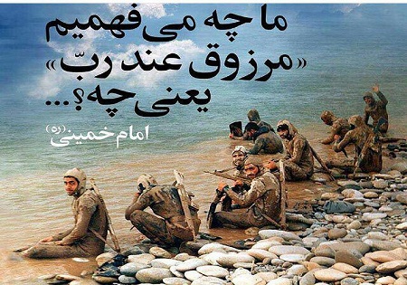 طرح/ما چه میفهمیم 