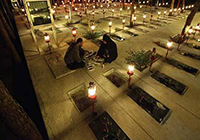 برنامه