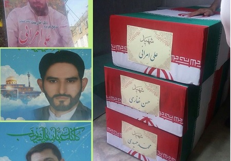 شهادت محمد حمیدی، حسن غفاری و علی امرایی در سوریه