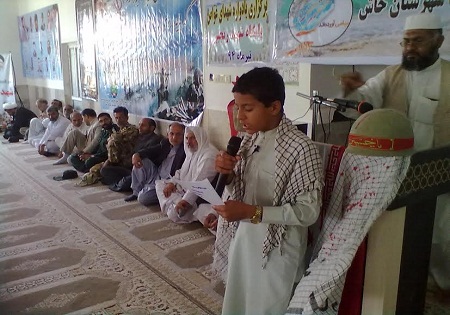 اولین یادواره 175 شهید غواص در شهرستان خاش