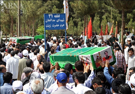 پیکر شهید