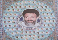 برگزاری مراسم گرامیداشت شهادت آیتالله بهشتی و شهدای حزب جمهوری اسلامی در خراسان رضوی