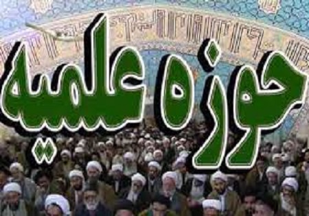 انعقاد تفاهم‌نامه همکاری بین اداره کل حفظ آثار دفاع مقدس و حوزه علمیه سمنان