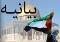 روز قدس راهبرد رهایی بخش جغرافیای جهان اسلام است