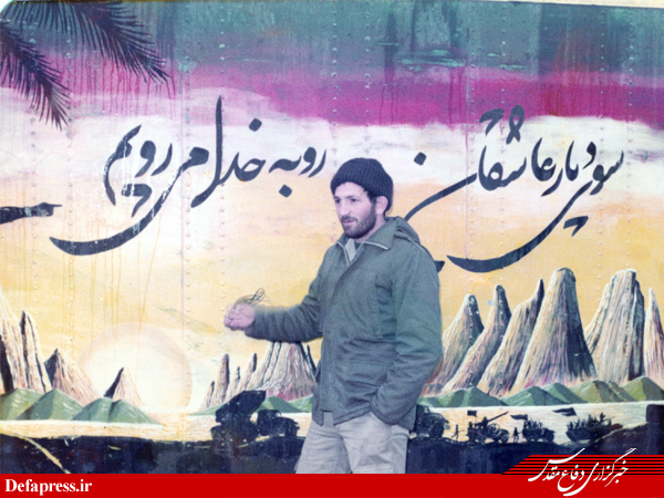 خبر آزادی خرمشهر جان دوباره‌ای به من داد