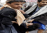 عکس/پرخاشگری و جنایات آل سعود در یمن(2)