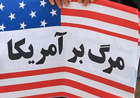 تشکیل کمپین مردمی