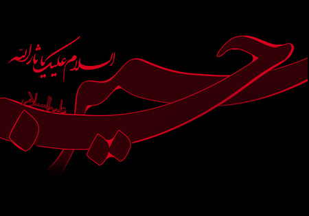 اولین سوگواره هنر و اربعین در خانه هنرمندان