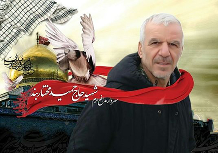 مقداری از حقوق ماهیانه‌اش را برای نیازمندان پس‌انداز می‌کرد