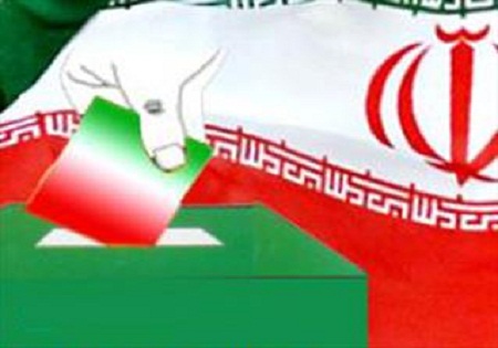عکس/ انتخابات در دوران دفاع مقدس