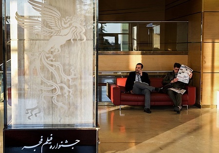 مهمترین اتفاقات روز پنجم سی و چهارمین جشنواره فیلم فجر + عکس