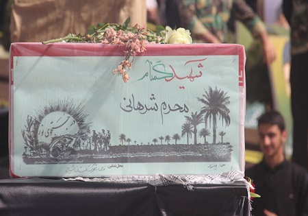 تشییع پیکر دو شهید گمنام در چناران