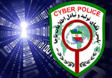 کشف پرونده پیچیده جنایی در فضای مجازی /// پولشویی دو میلیارد تومانی تبهکاران