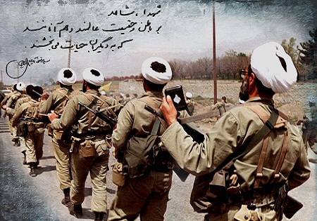 سه شنبه 14 اردیبهشت/ برگزاری یادواره شهدای روحانی شهر بسطام سمنان